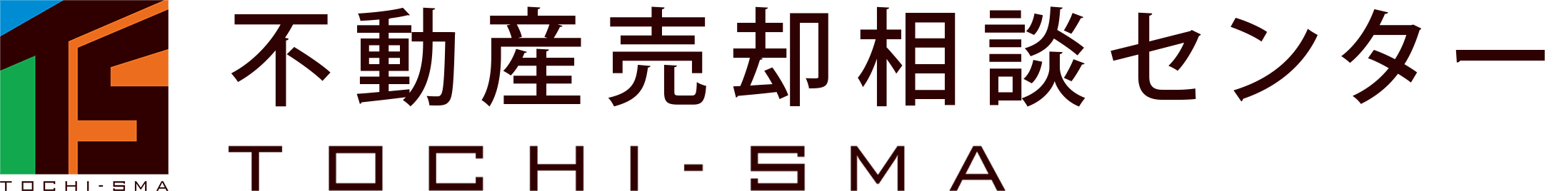 最適なご提案ができる佐世保市の不動産スタイリスト｜トチスマ・ショップ佐世保店